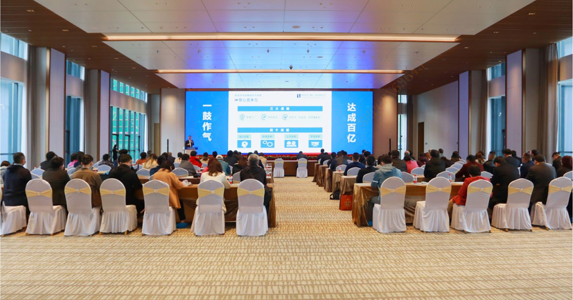 中信建投证券“走进九游ninegame科技”尊享会圆满结束